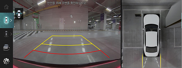 RS4_AVNT_CHN_WEB_SVM%20WARNING_4_KOR.jpeg